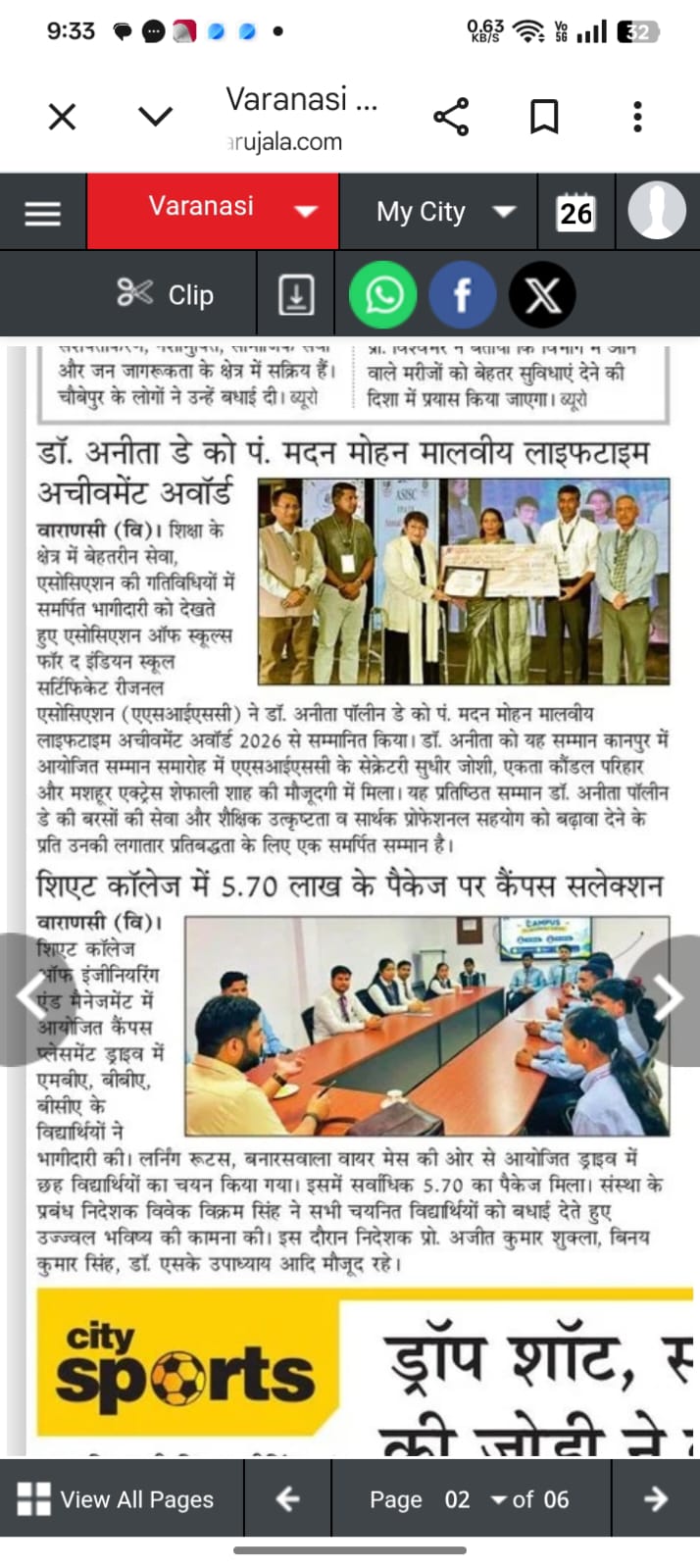 Media Image