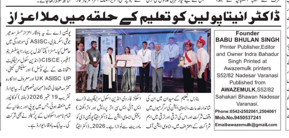 Media Image