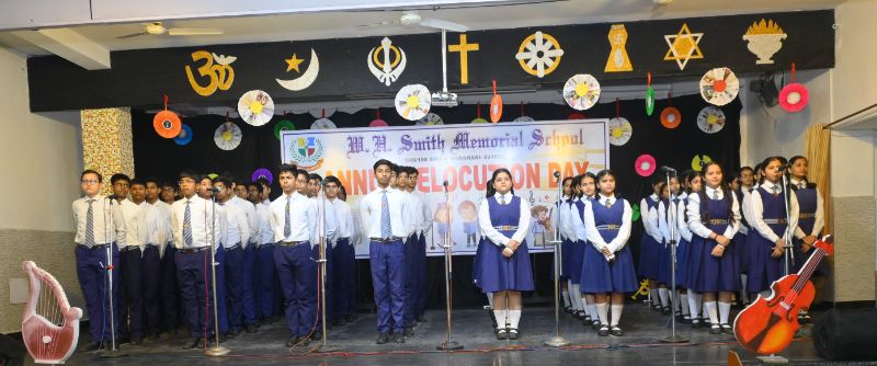 Annual Elocution